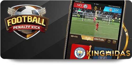 W88 Slot Baccarat: Popular Variations and Their Differences
